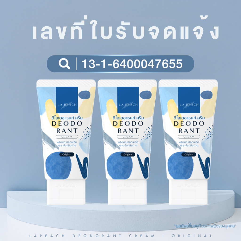 รูปภาพ 5