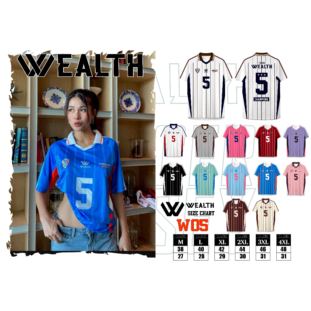 Wealth W05 | เสื้อโปโลแฟชั่นคอปก แขนสั้น Oversize Unisex