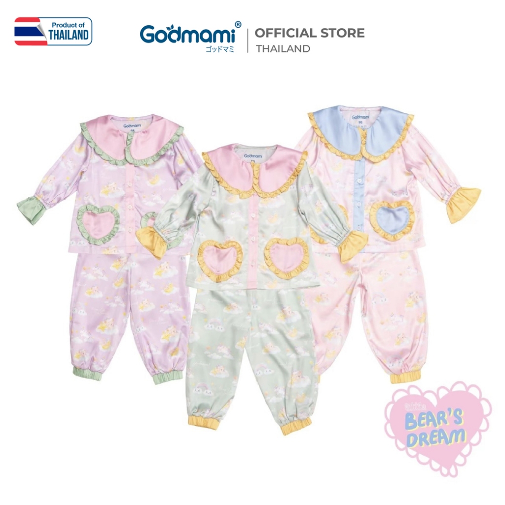 [ผ้าซาตินพรีเมียม]Godmami ชุดนอนเด็กนุ่มพริ้ว หลับสบาย Dream like a Unicorn รุ่น
