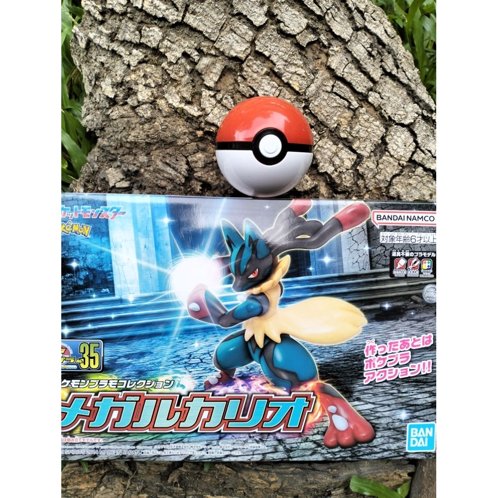 Bandai.Pokemon.Mega.Lucario.สินค้าพร้อมจัดส่ง