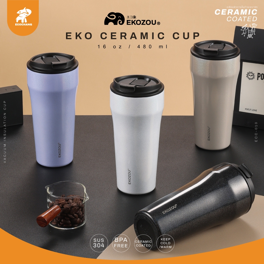 EKOZOU รุ่น EKO Ceramic Cup ใหม่! สีกลิตเตอร์วิบวับ ขนาด 480 มล. (16oz) สแตนเลส 304 เคลือบเซรามิก เก็บอุณหภูมิร้อน-เย็น