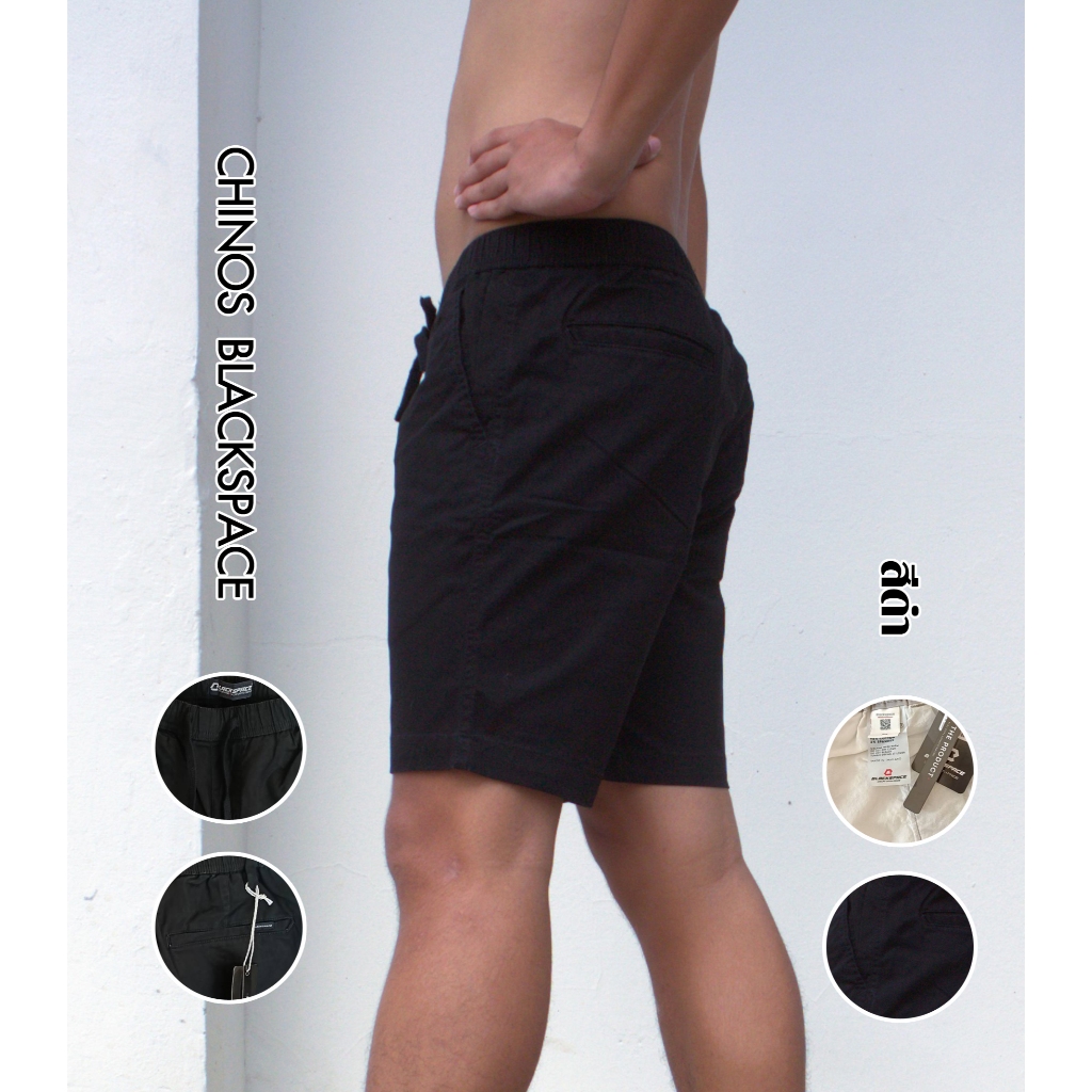 กางเกง Chinos Goodwin รุ่น BS001