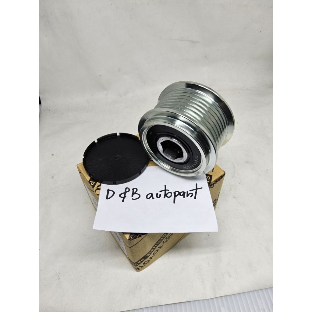 พูลเลย์ไดชาร์จ Toyota 27415-0L030 Pulley Alternator พร้อมคลัตช์ | D&B autopart