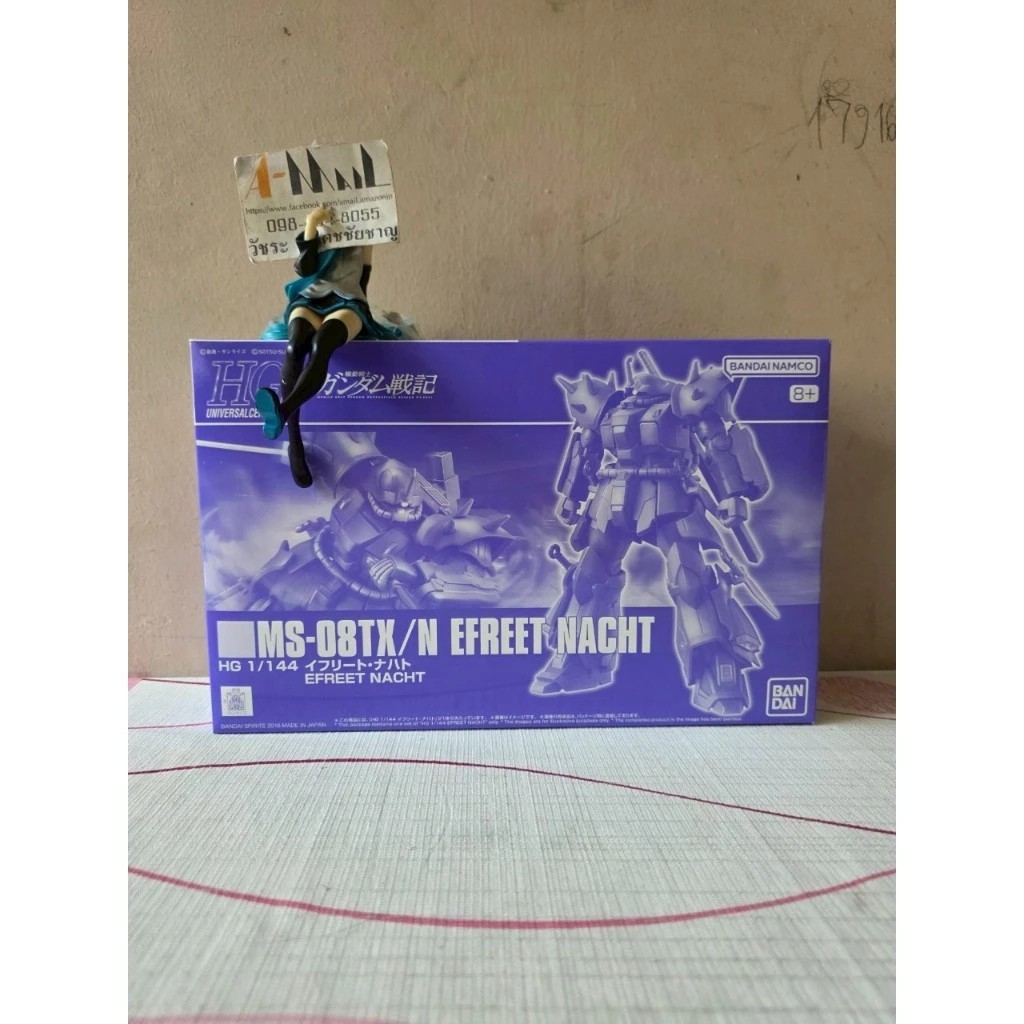 [พร้อมส่ง] Bandai HG 1/144 MS-08TX/N Efreet Nacht Plastic Model