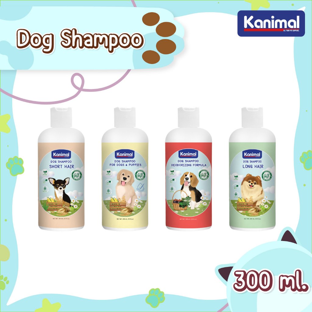 Kanimal Dog Shampoo 300 ml. แชมพูสุนัข ช่วยบำรุงขน ลดขนร่วง สำหรับสุนัขทุกสายพันธุ์ (300 มล./ขวด)