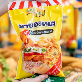 มีฮาลาล มายองเนส สูตรอเนกประสงค์ อบ ราด จิ้ม ได้ ขนาด 800 กรัม เฟรช&กรีน แซนวิช แฮมเบอร์เกอร์ สเต็ก