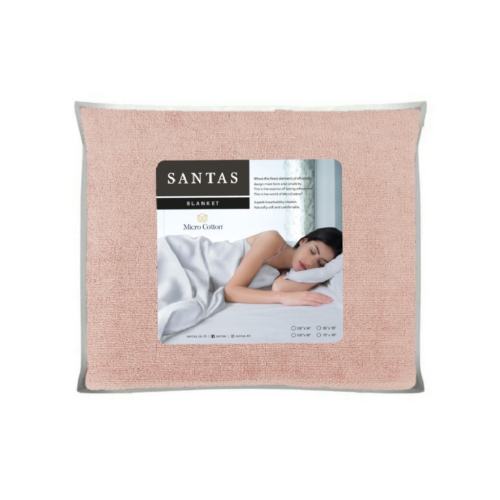 SANTAS ผ้าห่มอเนกประสงค์ขนหนู BLANKET GROOMING 70X90 นิ้ว
