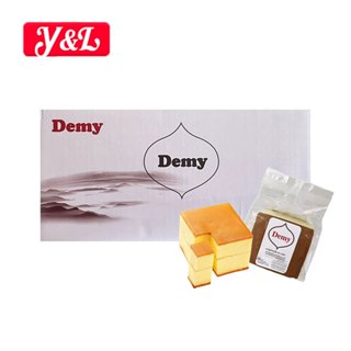 ใหม่เค้กไข่ไต้หวันรสนมตัวใหม่ ขนาด120กรัม หอมนุ่มเนื้อเค้กเด…