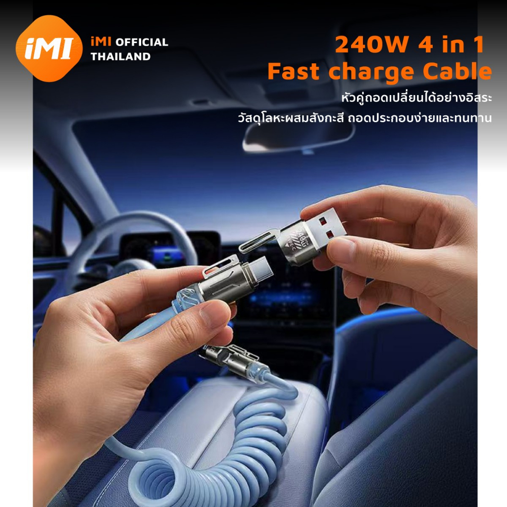 รูปภาพ 7