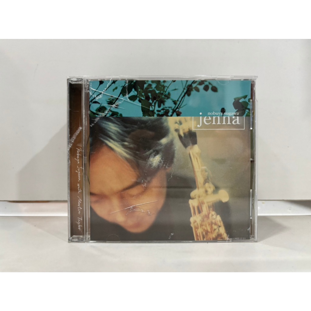 1 CD MUSIC  ซีดีเพลงสากล   jenna nobuya sugawa     (L4D116)