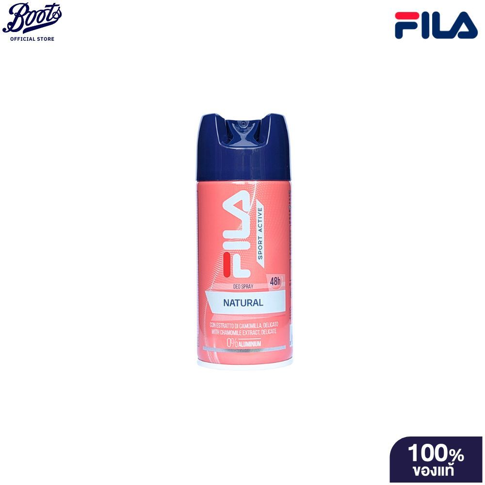 Fila ฟีลา ดีโอ สเปรย์ แนทเชอเริล