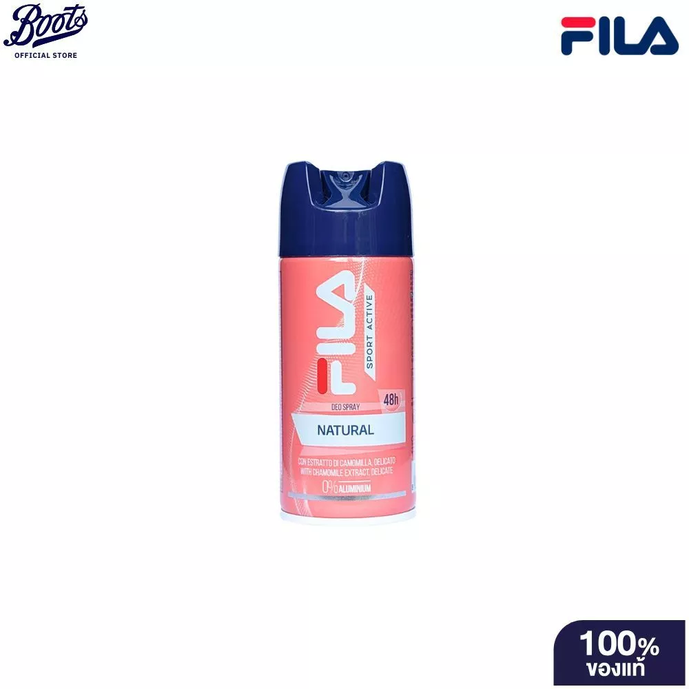 Fila ฟีลา ดีโอ สเปรย์ แนทเชอเริล