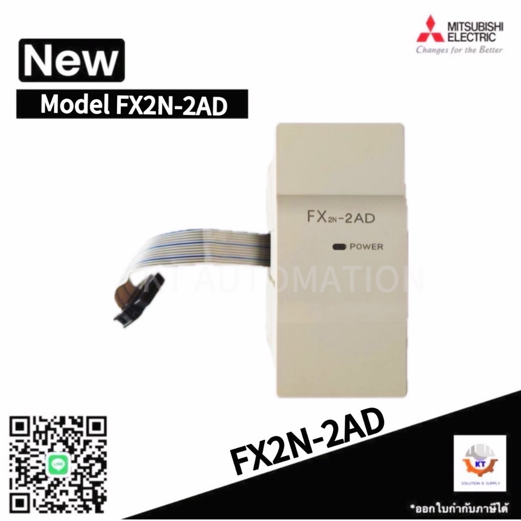 PLC MITSUBISHI FX2N-2AD, Analog Input, 2 Input FX2N-2AD