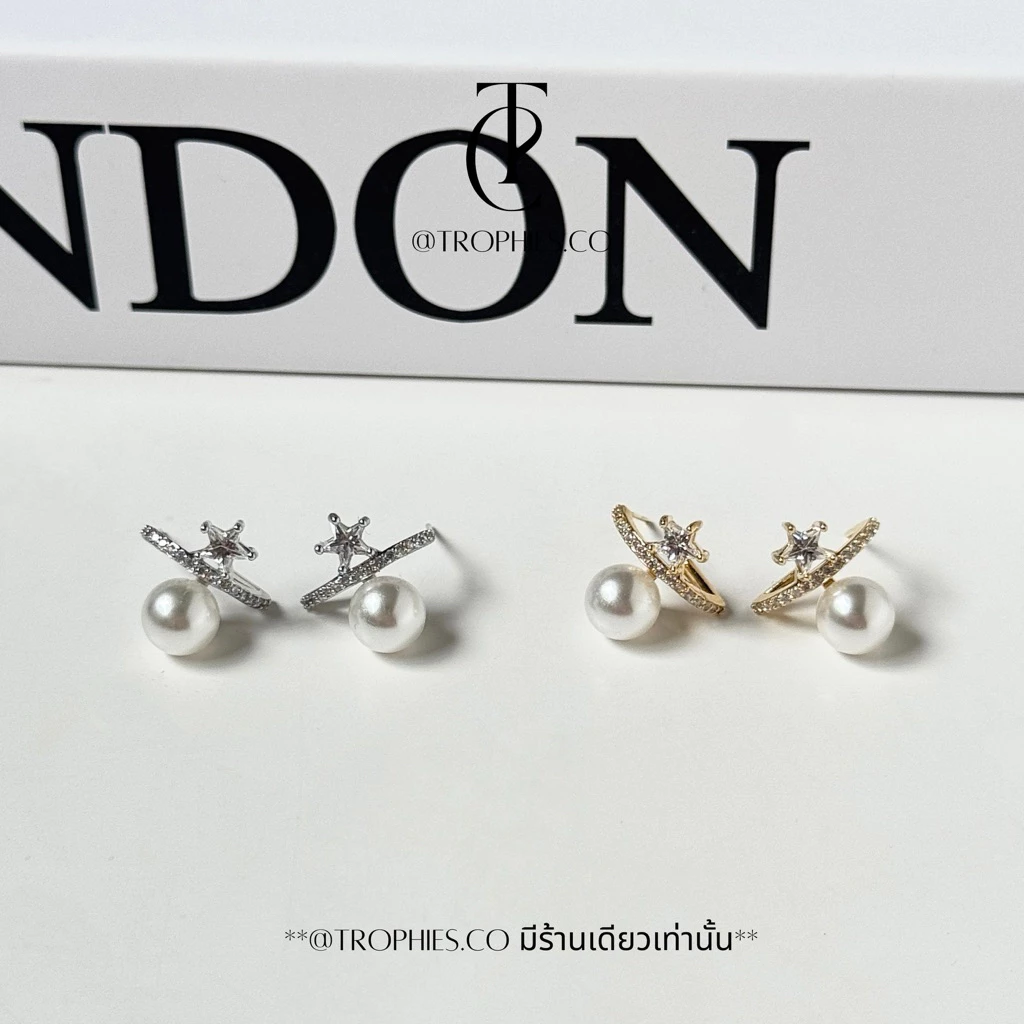Orbit glow earrings ต่างหูดาว ต่างหูไข่มุก | @trophies.co