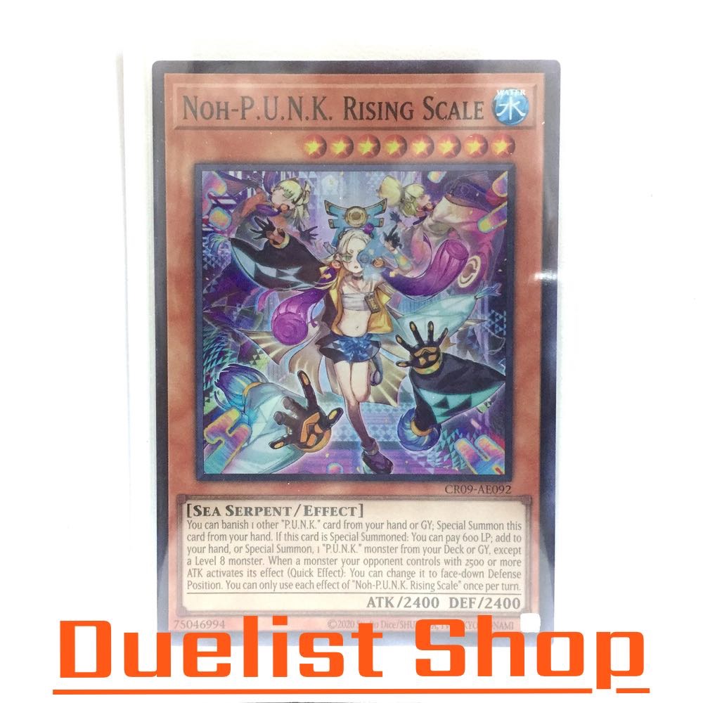 Noh-P.U.N.K. Rising Scale (SR) Monster Water Level8 [Sea Serpent/Effect] ชุด CR09-AE092 การ์ดยูกิโอ 