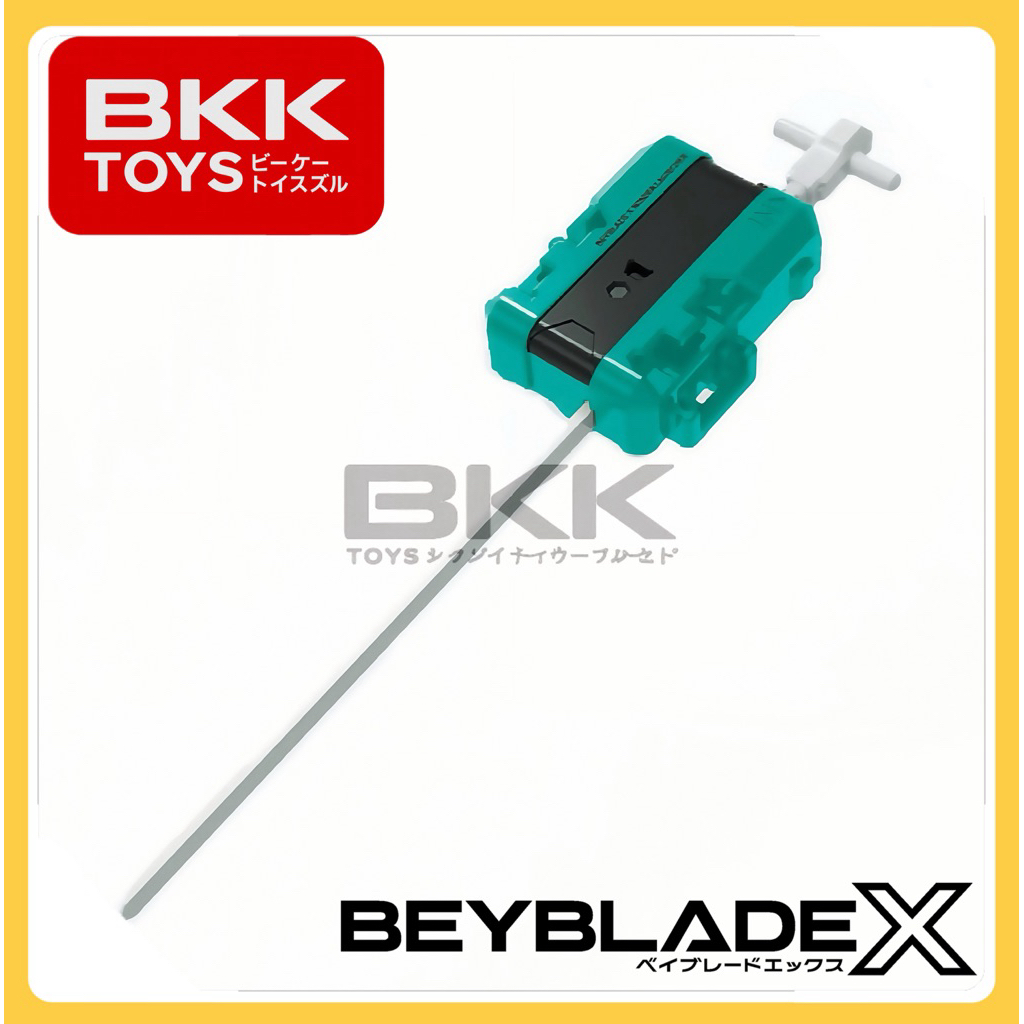 [ ของแท้ พร้อมส่ง ] BEYBLADE X TAKARA TOMY LAUNCHER เขียว สายยาว
