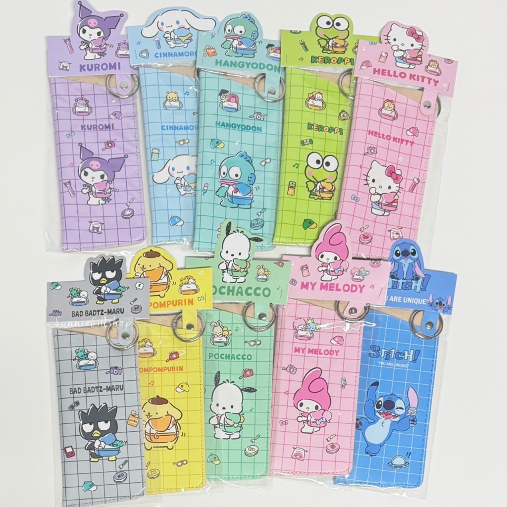 ซองใส่แว่น ลายการ์ตูน พร้อมขอเกี่ยว 17.3x8cm