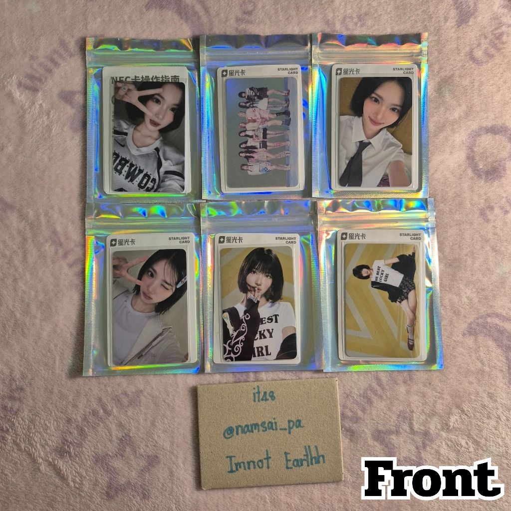 [ พร้อมส่ง ] การ์ด 5 ดาว QQ MUSIC Hearts2Hearts H2H - STYLE / Jiwoo Stella Carmen