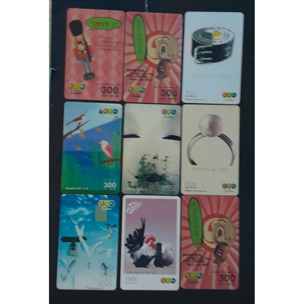 บัตรเติมเงินเก่าใช้แล้ว One2Call