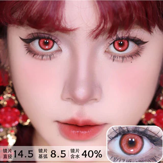 ร้านไทยส่งด่วนทันที 🇹🇭คอนแทคเลนส์สีแดง คอสเพลย์ Red Cosplay Lens รายวัน รายเดือน ราย6เดือน