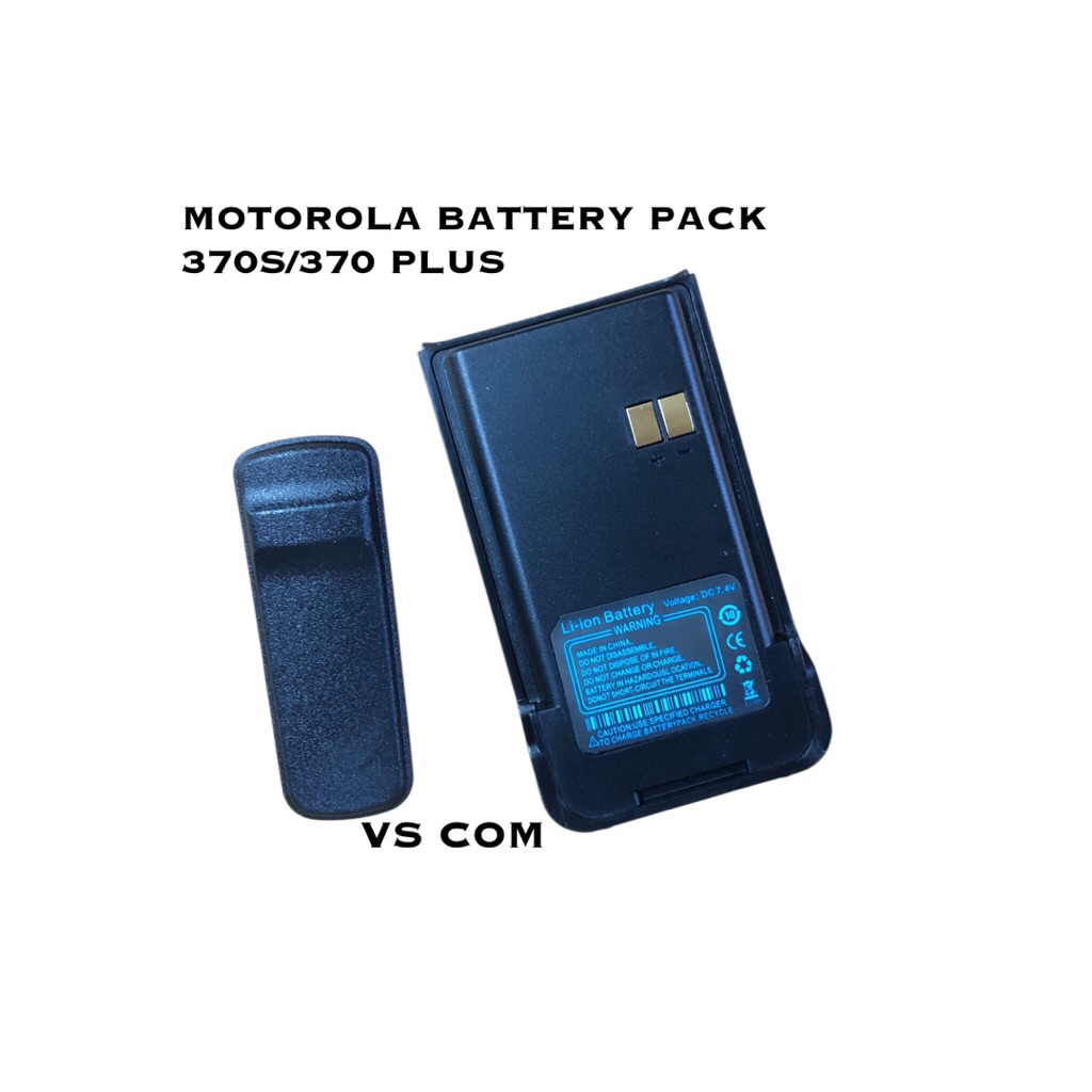 แบตเตอรี่ MOTOROLA 370s, 370 plus , 390s Li-ion DC 7.4V 6800mAh BATTERY PACK วิทยุสื่อสาร