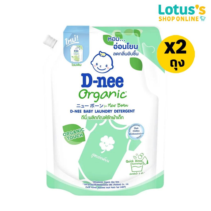 รูปภาพ 5