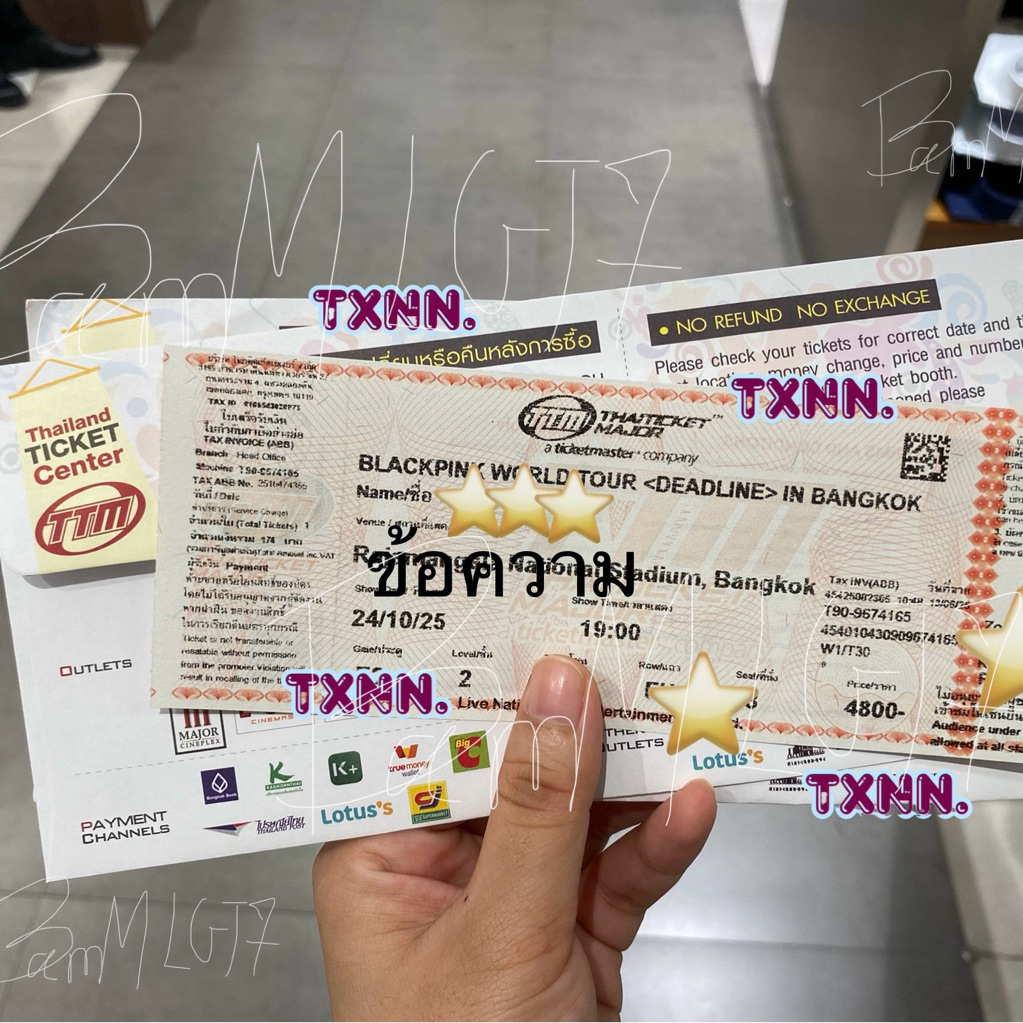 บัตรคอนเสิร์ต Blackpink แบลคพิ้ง Blackpink Deadline World Tour