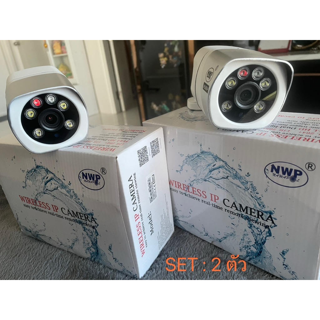 NWP -3381IP (4ล้าน) SET 2 ตัว