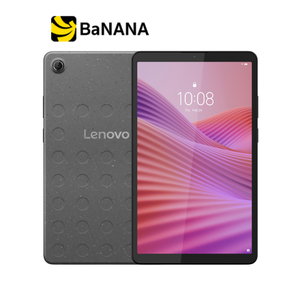 แท็บเล็ต Lenovo Tab One ZAF10109TH LTE (4+128GB) Gray by Banana IT
