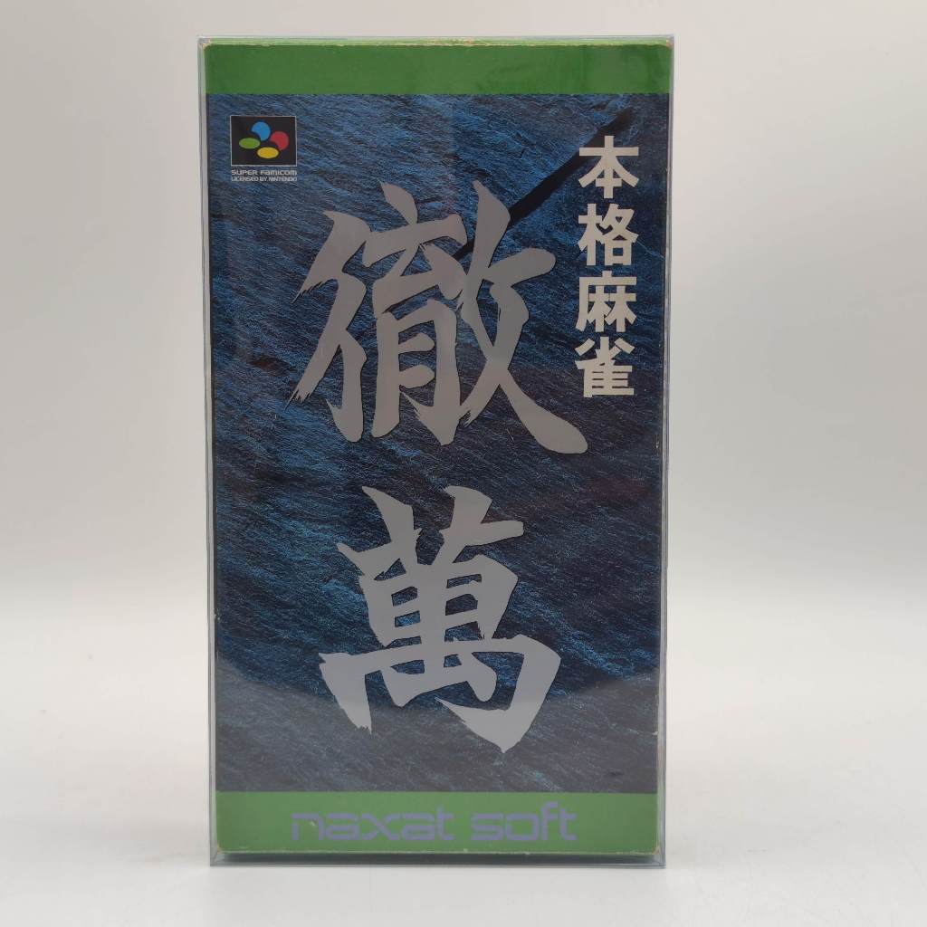 Honkaku Mahjong: Tetsuman [SFC] งานกล่อง สภาพปานกลาง ถาดของทำใหม่ ของแท้ Nintendo Super Famicom ฟรีก