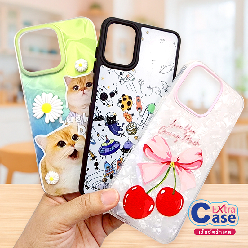 เคส9บาท รุ่นSamsung S21Fe S23 S23Ultra S24 S24Ultra เคสมือถือสุ่มลายแต่เลือกลายไม่ได้!