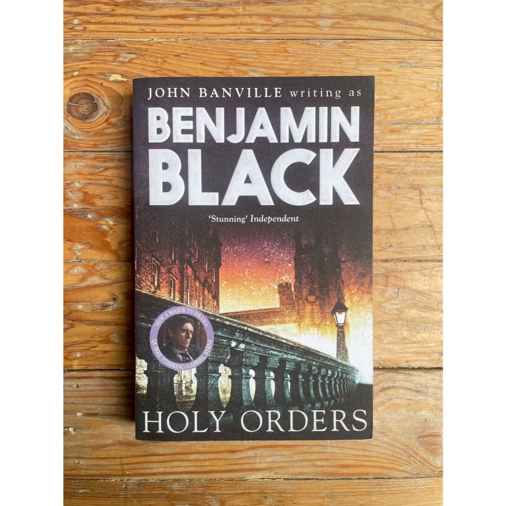 Holy Orders - Benjamin Black (ร้านหนังสือมือสองภาษาอังกฤษGekko Books)