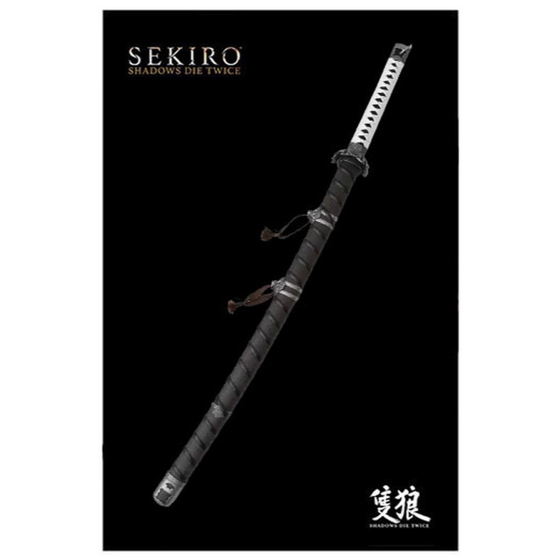 ดาบ SEKIRO The Wolf Undead Cut Katana