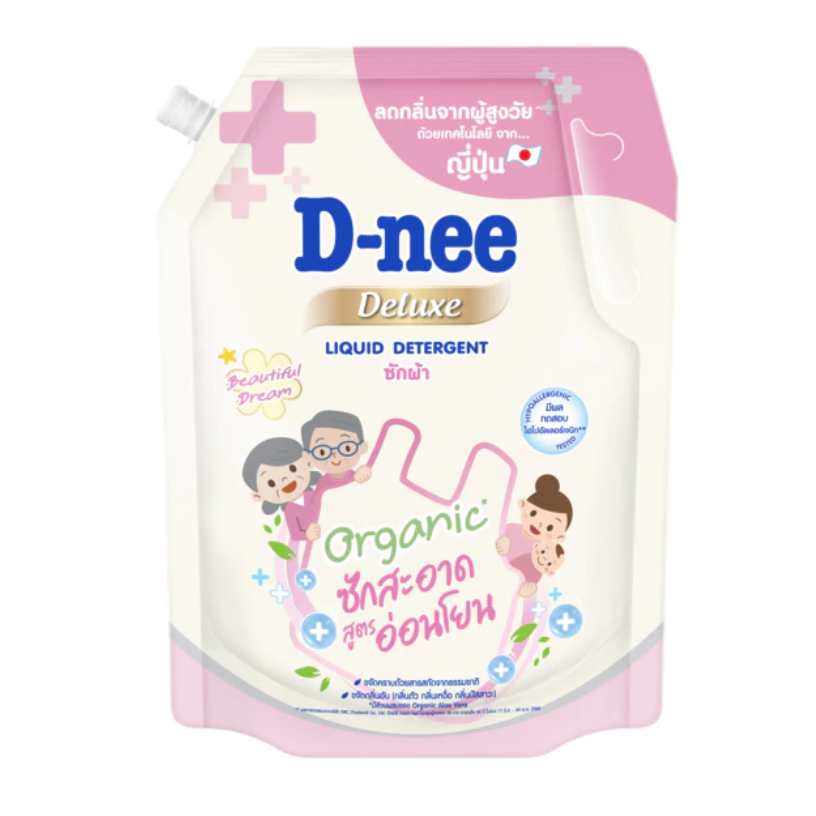 D-nee น้ำยาซักผ้า เหมาะสมสำหรับผู้ใหญ่ ขนาด 1 ลิตร