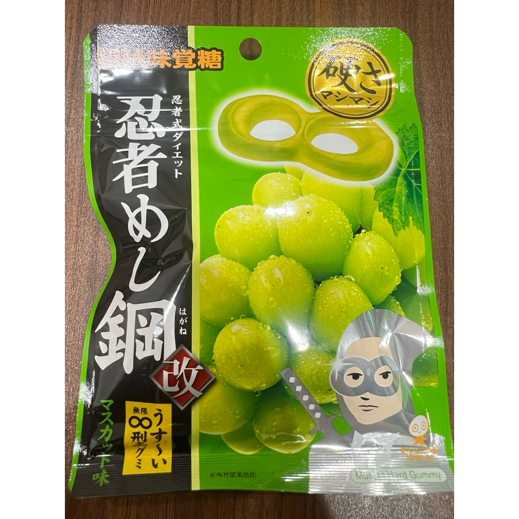 UHA Mikakuto Ninja Meshi Kyoho Grape (Hard Gummy)
