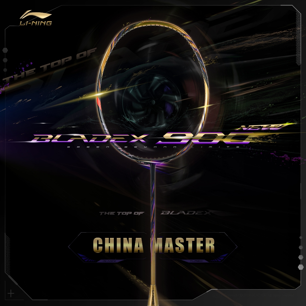 Li-Ning ไม้แบดมินตัน Bladex 900 New China Master 2025 (Limited Edition) ประกัน 6 เดือน