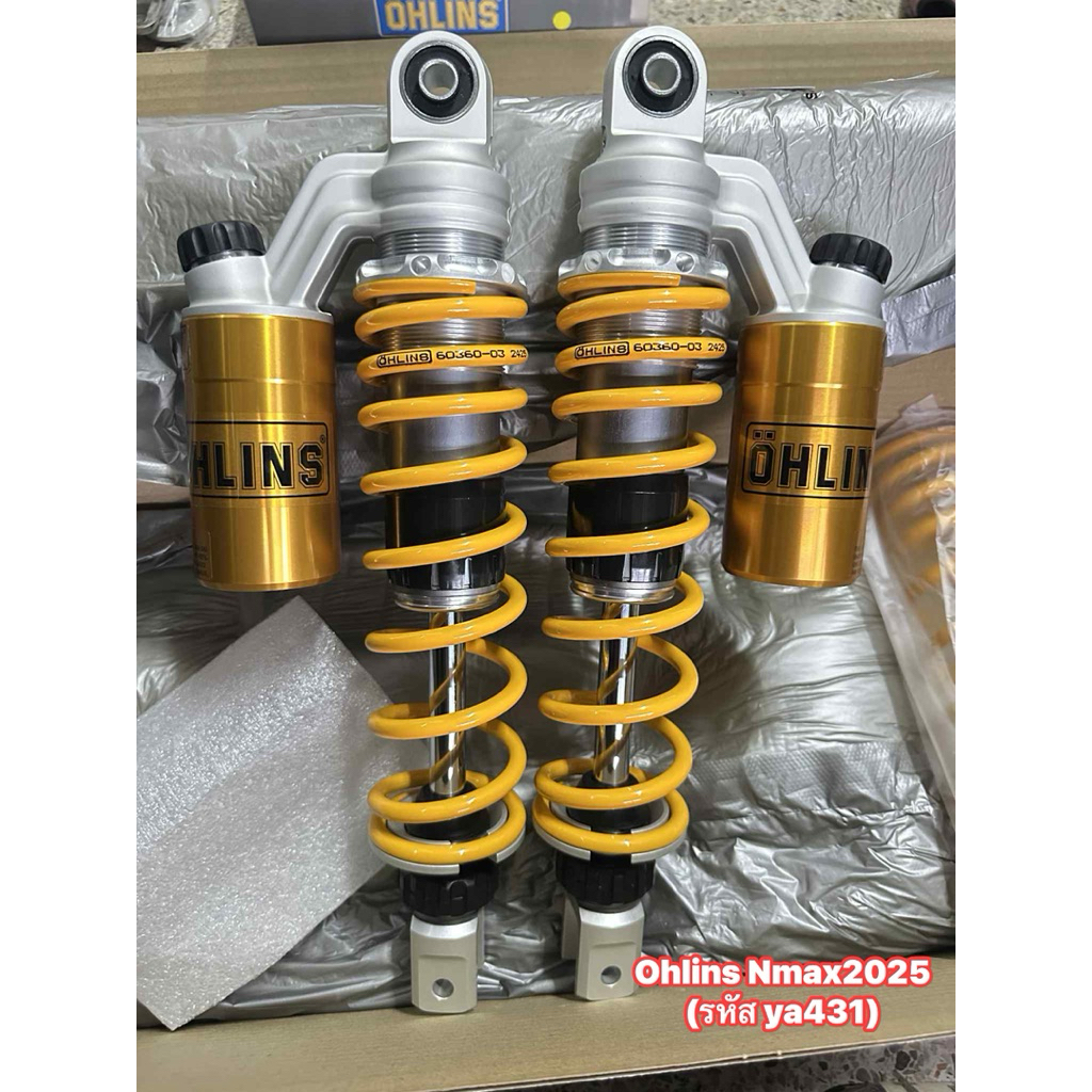 Ohlins N’max (ya431)ตรงรุ่น(2030-2025)