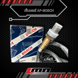 เซ็นเซอร์AFR-BOSCH แท้100% LSU4.9