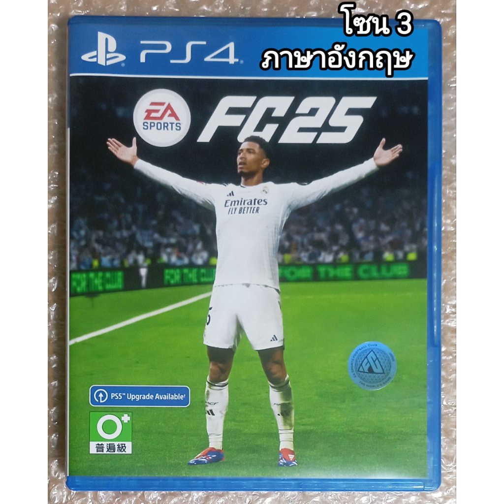 EA SPORTS FC 25 ภาษาอังกฤษ จีน Z3 PS4 EN CH FIFA25 FIFA2025 2025 FOOTBALL ฟีฟ่า FC25 FC2025 SPORT ฟุ