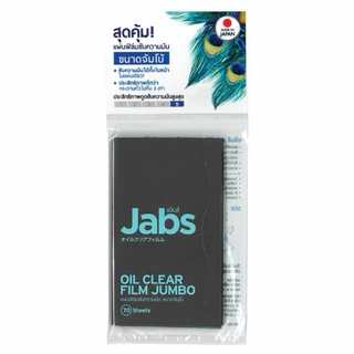 ถูกสุดๆ มีแถม! แจ๊บส์ แผ่นฟิล์มซับความมัน Jabs Oil Clear / Oil Clear Apple / Oil Clear Jumbo 23/50/70 แผ่น กระดาษซับมัน