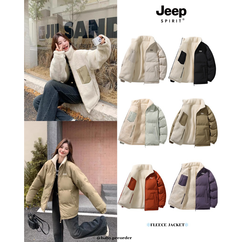 JEEP SPIRIT FLEECE JACKET❄️