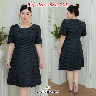 Big Size : 3XL-7XL | เดรสสั้นผ้าแจ็คกาด อกแต่งกระดุมมุก มีซั…
