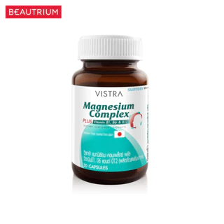 VISTRA Magnesium Complex Plus Vitamin B1,B6 & B12 ผลิตภัณฑ์เสริมอาหาร 30Capsules