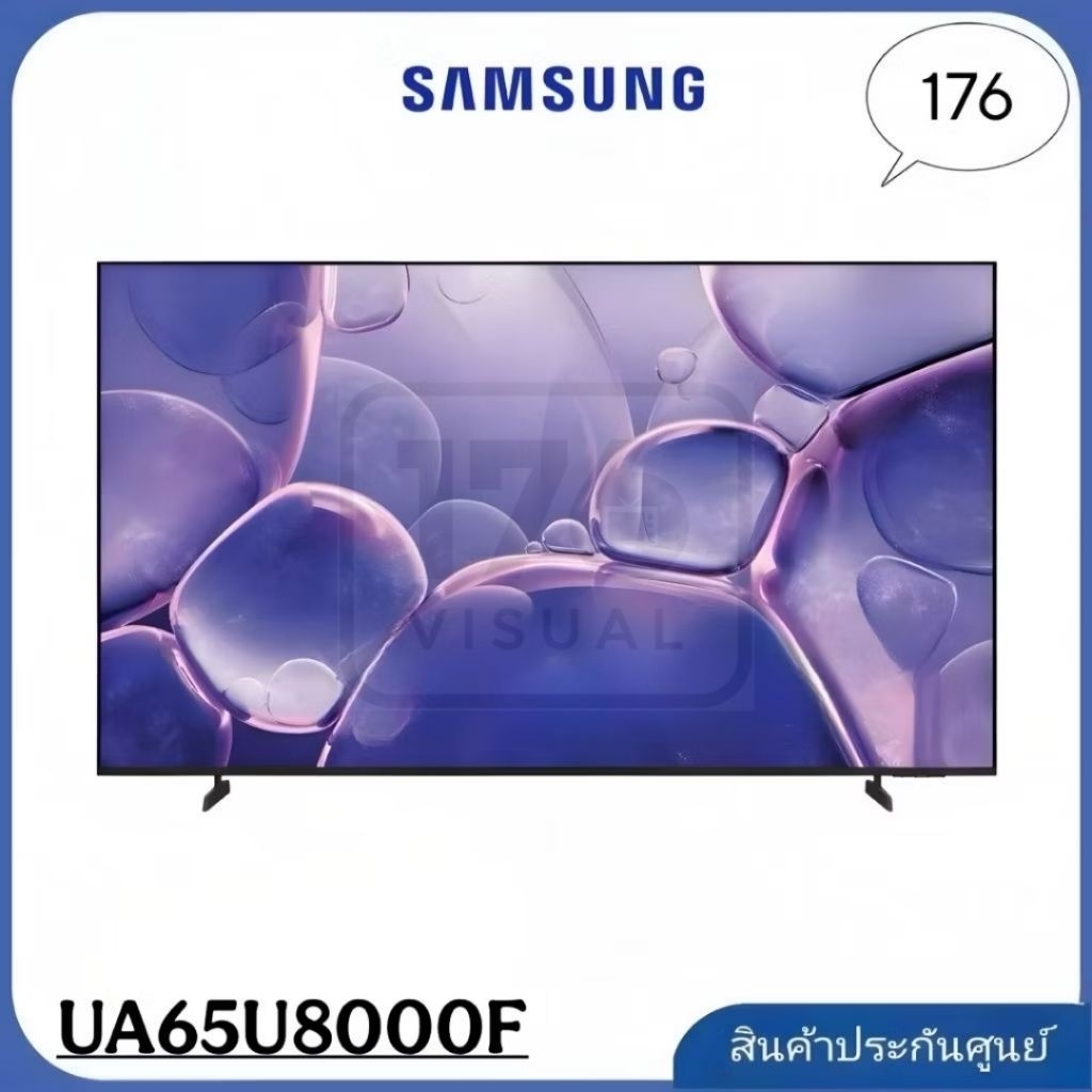 Samsung UHD 4K TV รุ่น UA65U8000FKXXT ทีวีขนาด 65 นิ้ว U8000 Series