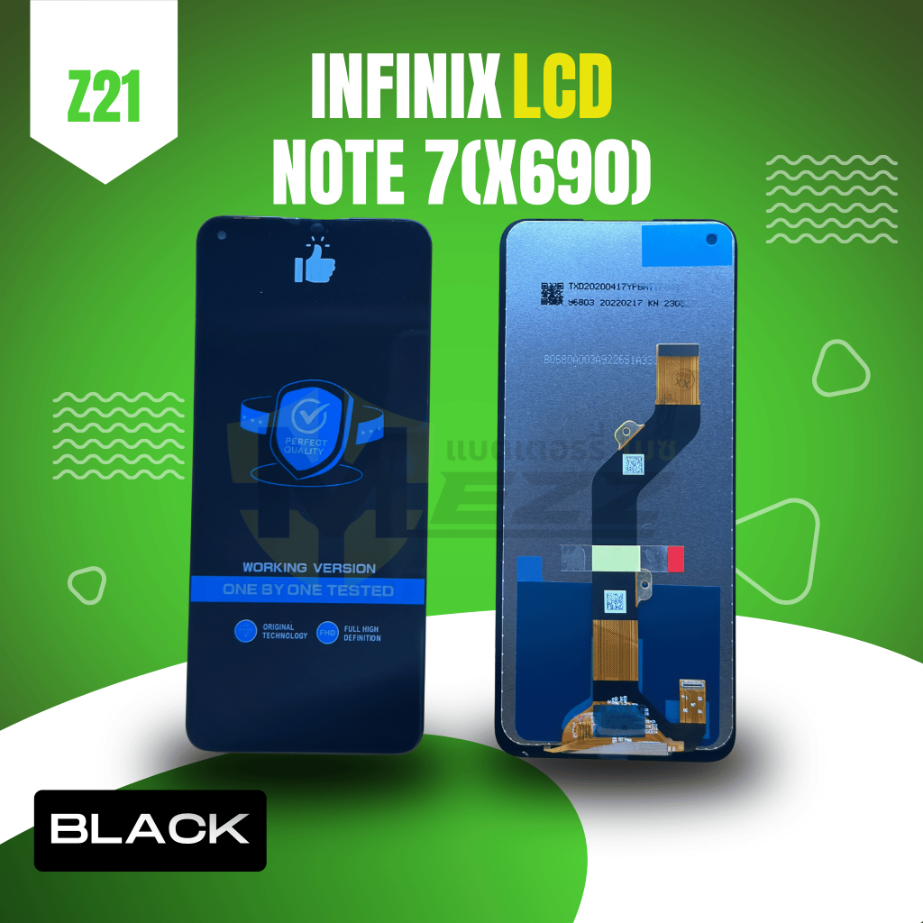 LCD จอ สำหรับ อินฟินิกซ์ INFINIX  LCD infinix Note 7(X690) (B)