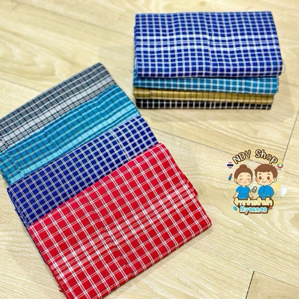 (1 Piece) โสร่งผู้ชาย มอญ ใส่สบาย - ร้านค้าคละสี