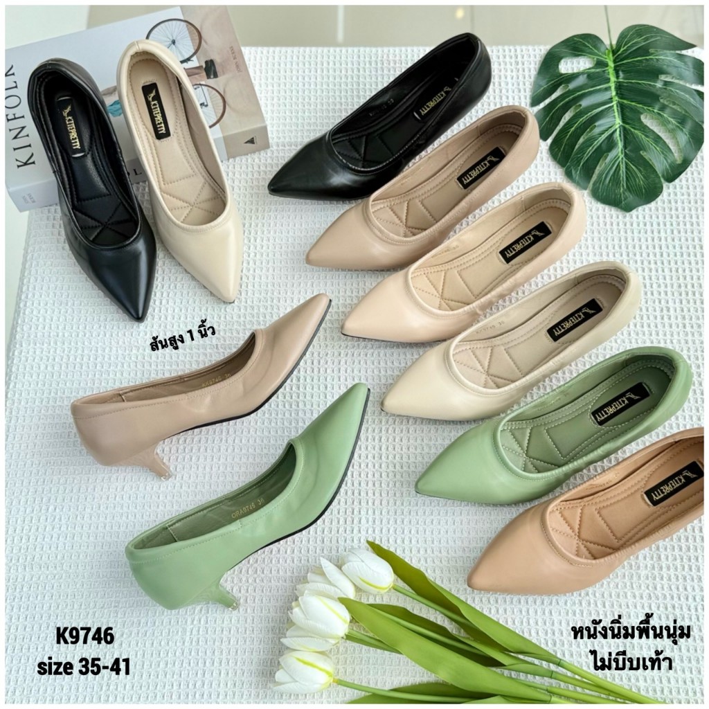 KK9746A1 คัชชูหัวแหลม ส้นเข็ม 1 นิ้ว