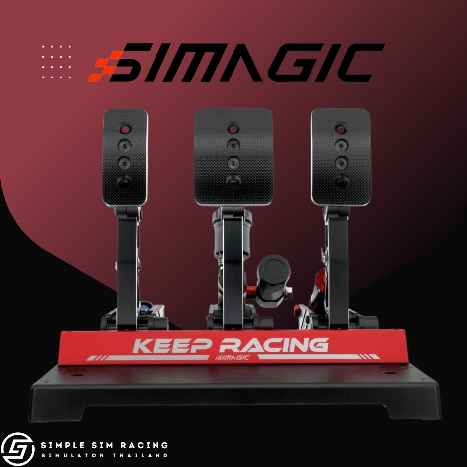 Simagic P1000 Modular Pedal (Hydraulic)