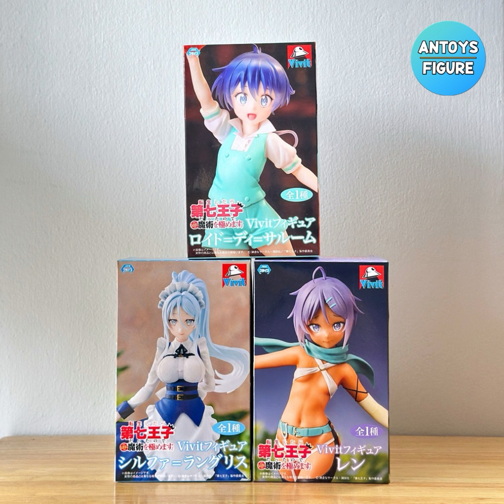 [พร้อมส่ง] ฟิกเกอร์ ของแท้ (Lot 🇯🇵) I Was Reincarnated as the 7th Prince... Lloyd / Sylpha / Ren Viv