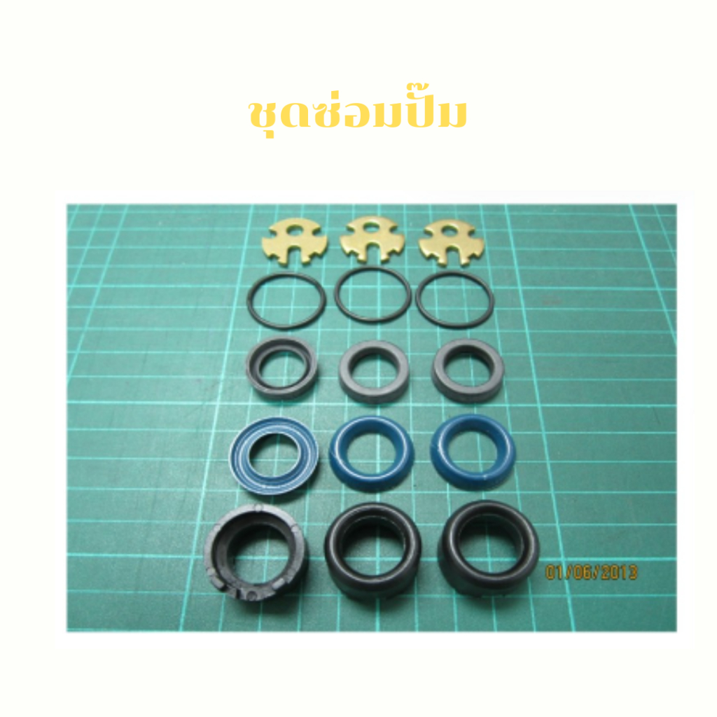 💥แท้ ส่งด่วน💥ZINSANO อะไหล่เครื่องฉีดน้ำเเรงดันสูง ชุดซ่อมปั๊ม รหัส CBZIKITPUM34  อุปกรณ์เสริม PR130